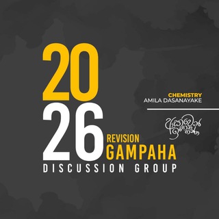 ECHEM'26 | Gamapaha Discussion Group - TgScanner