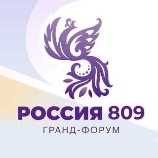 РОССИЯ 809 - TgScanner
