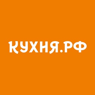 КУХНЯ.РФ - TgScanner