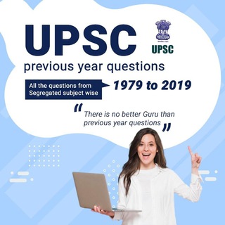 UPSC - Previous year questions MCQ Quiz - TgScanner