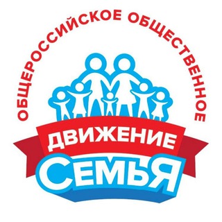 Движение СЕМЬЯ - TgScanner