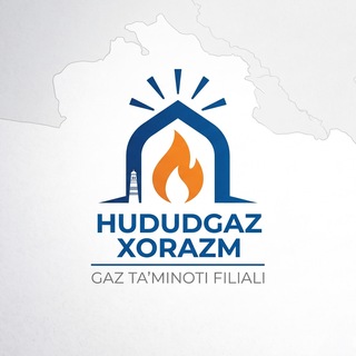 Аватар Телеграм канала ""HUDUDGAZ XORAZM" gaz ta'minoti filiali" @hududgazxorazm