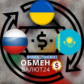 Avatar of Telegram channel "obmen_currencies" @obmen_currencies