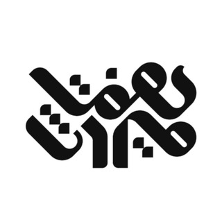 نشریه هفت میراث - TgScanner
