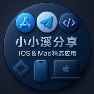 Avatar del canal de Telegram "小小溪部落" @+CHtf-5C98jo5ZDFh