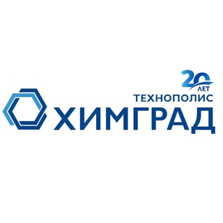 Аватар Телеграм канала "Технополис Химград" @himgrad_kazan