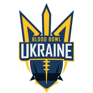 "Blood Bowl - Ukraine" @emnh0nmr2orhy2iy Telegram арнасының аватары