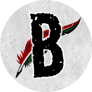Аватар Телеграм канала "BelVestnik" @belvestnik