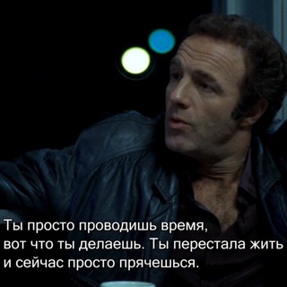 Привет, не хочешь сходить? - TgScanner