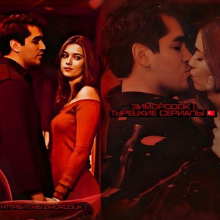 Аватар Телеграм канала "ЗИМОРОДОК | ДАЛЁКИЙ ГОРОД" @zimoroduk