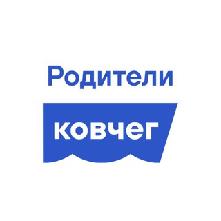 Ковчег чат родителей 1-11 кл, дошкола,студенты - TgScanner