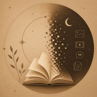 Аватар Телеграм канала "Pages & Pixels" @pagesandpixels