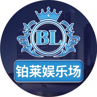 bolai.com铂莱世界杯冠名 - TgScanner