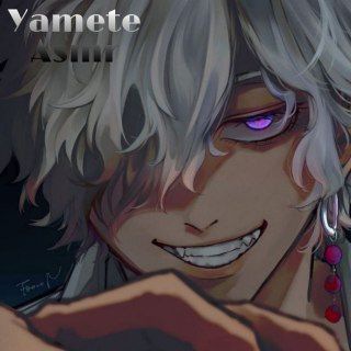 Аватар Телеграм канала "yamete ASMR" @yameteasmr