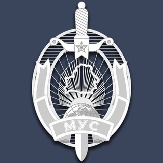 Аватар Телеграм канала "Мы всегда рядом!" @wenear_mvd_bot