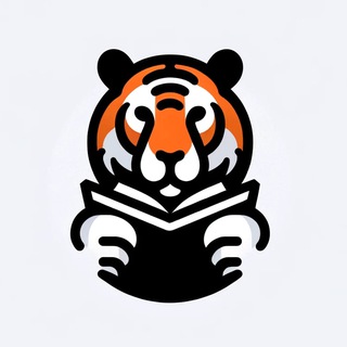 Аватар Телеграм каналу "Літературний Тигр" @lit_tiger