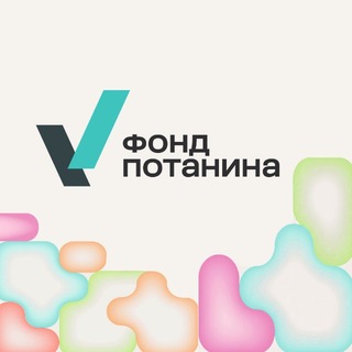Конкурс «Практики личной филантропии и альтруизма» - TgScanner