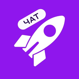 KREEPTA TOKEN / TON | Чат - Ru - TgScanner