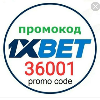 Avatar of Telegram channel "🔥 Леон БК леон-Леонбетс-leonbets-leon-1xbet-melbet" @bkleon56