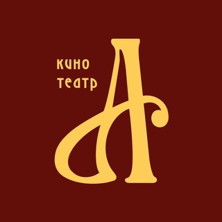 Avatar del canal de Telegram "Кинотеатр «Аврора»" @avrora_cinema_spb