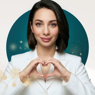 Avatar del canal de Telegram "Ася. Гид-🩷💸Преподаватель/Психолог" @bazenova1