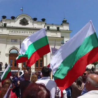 Аватар Телеграм канала "България ZOV🇧🇬" @bulgariazov