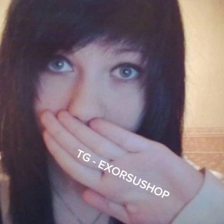Аватар Телеграм канала "EXORSUSHOP" @+rJaRsKYwfVRjZjUy