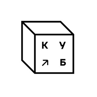 Арт-платформа «КУБ» - TgScanner