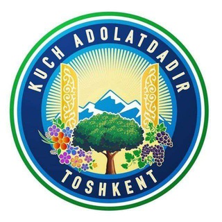 Аватар Телеграм канала "Xalq deputatlari Toshkent shahar Kengashi" @poytaxt_deputatlari