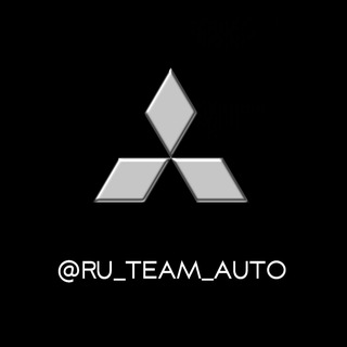 Аватар Телеграм канала "RU TEAM Mitsubishi" @+MEhOwAecl0thMTFi