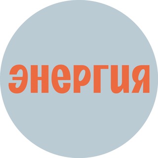 energy___coffee - TgScanner