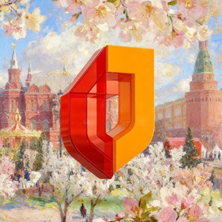 Мои Документы Москва - TgScanner