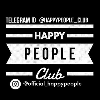 Avatar of Telegram channel "Happy people" @happypeople_club