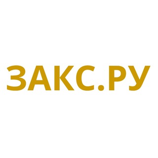 ЗАКС.Ру - TgScanner