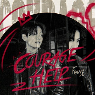 Кураж. - TgScanner