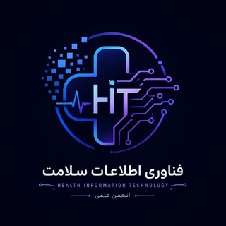 Tums HIT SA - TgScanner