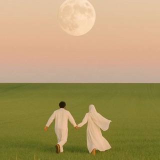 Хитба және неке💞 - TgScanner