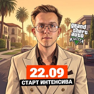 Аватар Телеграм канала "Макс Физик из ЕГЭХАБ | Физика ЕГЭ 2027" @+ReszGzbJiTk2NDYy