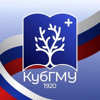 Аватар Телеграм канала "КубГМУ | Официальный канал" @kubsmu_official