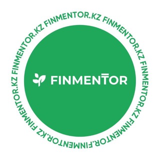 Аватар Телеграм канала "Finmentor.kz" @finmentorkz