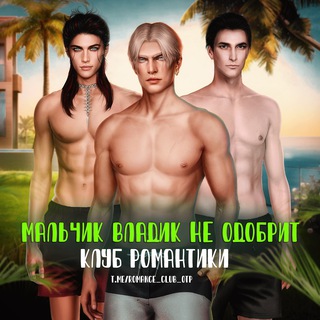 Резерв - TgScanner