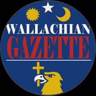 Avatar of Telegram channel "Wallachian Gazette" @wallachian_gazette