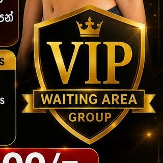 Аватар Телеграм каналу "සිoහල සුවද🟥 VIP Membership 💯💥" @+7hlF10R-2JFhYTg1