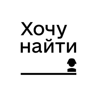 Проект «Хочу найти» - TgScanner