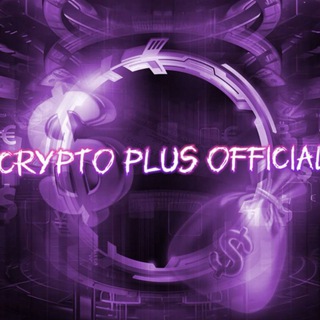 Аватар Телеграм канала "Crypto plus official" @lee17plustg11fkrea
