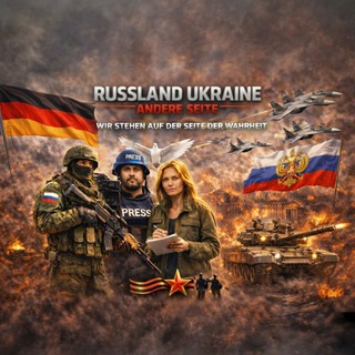 Аватар Телеграм каналу "Russland Ukraine Andere Seite" @ruas_org