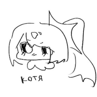 Аватар Телеграм канала "-•°Интерактив Чат°•- - ☀️От Коти -" @+_Qy-JDAWMLQzNzAy
