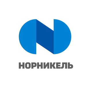 Аватар Телеграм канала "Норникель" @nornickel_official