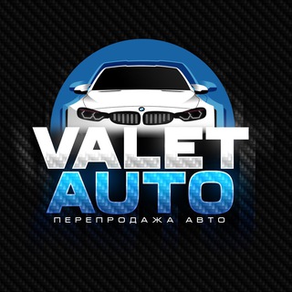 VALET AUTO🚙 - TgScanner