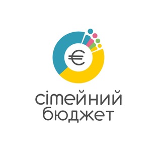 Аватар Телеграм каналу "👨‍👩‍👧‍👦 Сімейний бюджет💰" @+1SHyLPNrr5c0MGMy